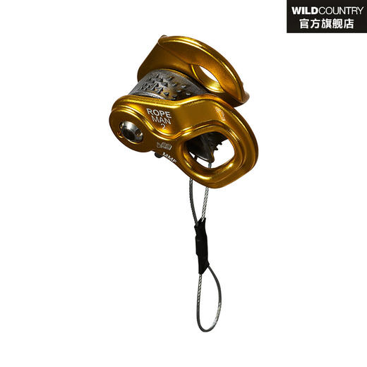 WILDCOUNTRY上升器 40-ROPE2 ROPEMAN 2 商品图0