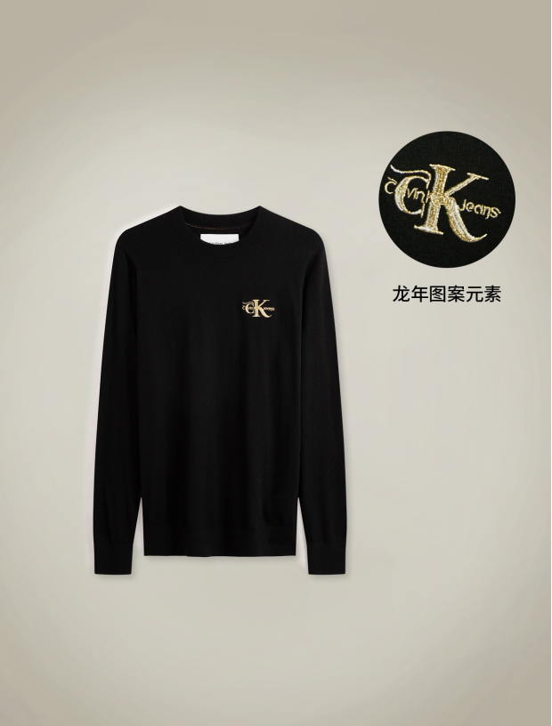 CK 毛衣男  J325297-BEH .