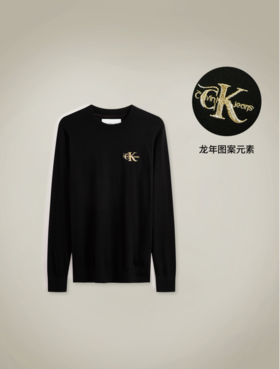 CK 毛衣男  J325297-BEH .