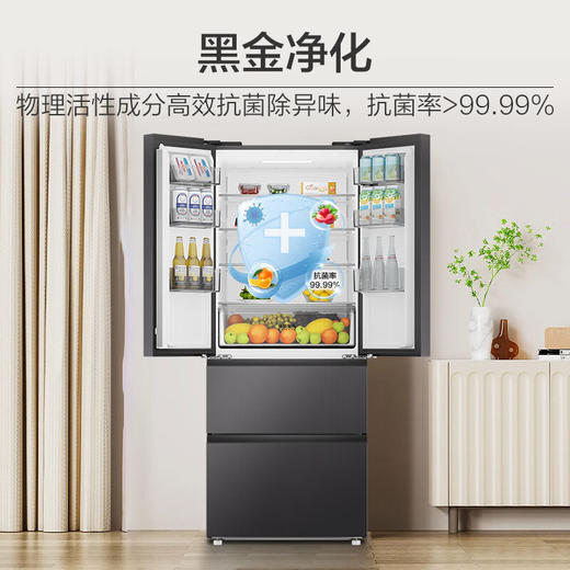 海尔（Haier）410升 法式多门 电冰箱 小户型家用 一级能效 变频节能 风冷无霜变温 超薄嵌入式BCD-410WLHFD7DSMU1 商品图7