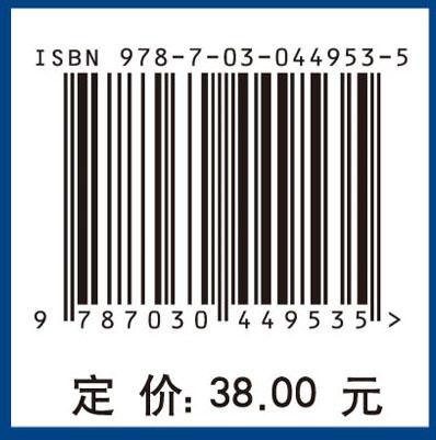 建筑工程计算机制图 商品图2