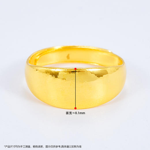 【限时克减150元】足金999.99 五9黄金实心光面活口光圈戒光圈蛇肚戒(ACJZ00078)（预售产品下单后不退款不退货不换货不补差价（预售产品下单后不退款不退货不换货不补差价 商品图1