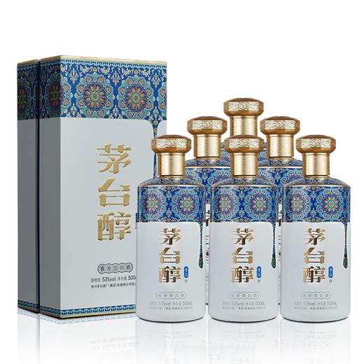 【自营】茅台醇·尊品（景泰蓝）53度酱香型白酒纯粮食酒贵州茅台集团 整箱500ML*6瓶 53%vol 商品图0