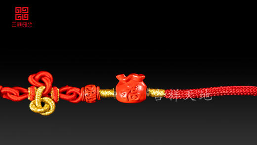 龙年红腰链 红红火火 新年祈福佳品 商品图2