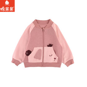棉果果专柜同款春季新品女童华夫格质感卡通长袖外套M122100224012