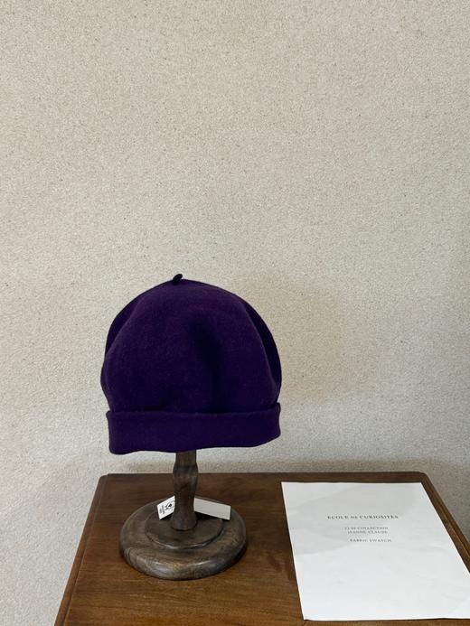 Atelier d'antan x Kopka 多色羊毛帽子 商品图4