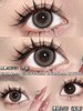 loveiikira日抛 泪汪汪  亚麻棕 14.2mm 日抛无售后！！非离子 商品缩略图0