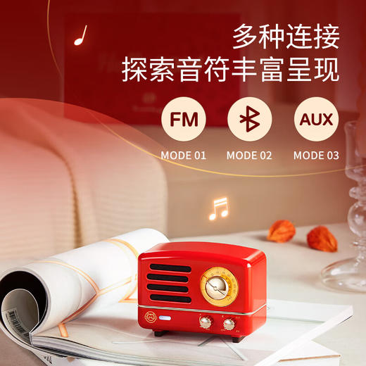 猫王收音机猫王音响 猫王小王子OTR便携式蓝牙音箱K歌麦克风复古小音响龙年礼盒【新年限定礼盒款】 商品图4