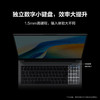 2024款高性能版华为笔记本电脑MateBook D16 13代酷睿i5 16G 1T高性能轻薄办公本/16英寸护眼屏/手机互联 灰色 商品缩略图4