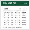 【新款DYG】大依优型大码牛仔裤直筒长裤男舒适弹力休闲商务简约百搭加肥加大男装 商品缩略图4