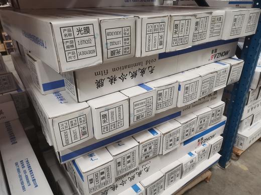 盟泽无底膜 商品图2