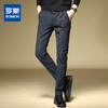 【加绒保暖】罗蒙秋冬棉弹裤子男士休闲裤男修身款加绒裤长裤男士西裤 商品缩略图1