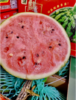 4粒海南麒麟西瓜一箱 商品缩略图3