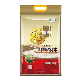 中粮福临门三江家宴米5kg