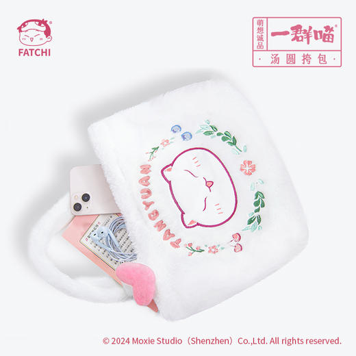 【汤圆挎包】萌想诚品如果历史是一群喵正版斜跨猫咪手提包毛绒包 商品图4