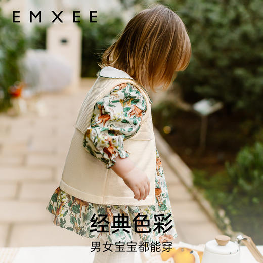 【宝宝服饰】EMXEE嫚熙童装毛织春秋马甲外套北欧风 商品图4
