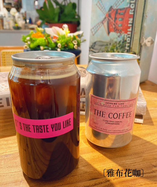 【经典美式】冰330𝐦𝐥 商品图1