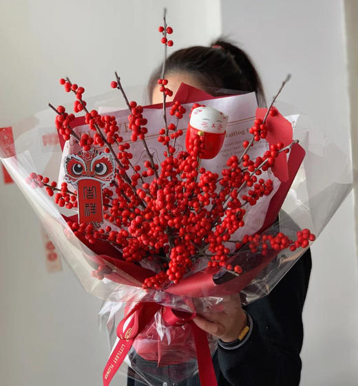 一路长红--冬青花束 商品图0