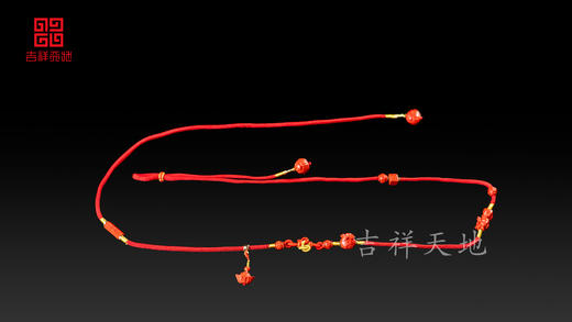 龙年红腰链 红红火火 新年祈福佳品 商品图0