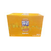 芬达橙味汽水330ml 商品缩略图0