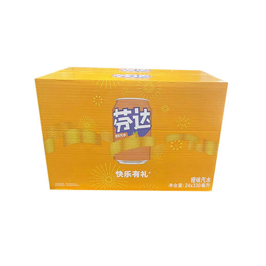 芬达橙味汽水330ml 商品图0