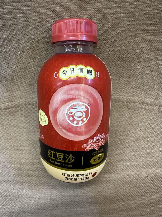 【全家有售】煮玉米汁红豆沙南瓜汁植物谷物粗粮饮品瓶330g 0防腐剂0香精0色素 商品图4