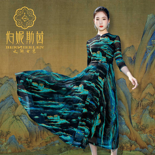 石绿色半袖连衣裙《千里江山图》系列HJ1S48 商品图6