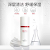 薇诺娜舒缓特护洁面泡沫80ml/瓶（洗面奶） 商品缩略图0