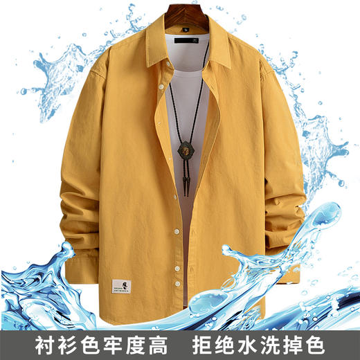 素色全棉工装衬衫休闲外套（4-118） 商品图10