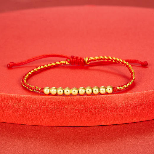 【限时7.5折】【定价黄金】足金 #电商超轻 3D硬金十全十美光珠(约4mm)幸运红绳可调节成品手串(AA3DSC00010)（预售产品下单后不退款不退货不换货不补差价） 商品图1