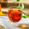 顺时而饮 | 花香小种红茶100g 商品缩略图3