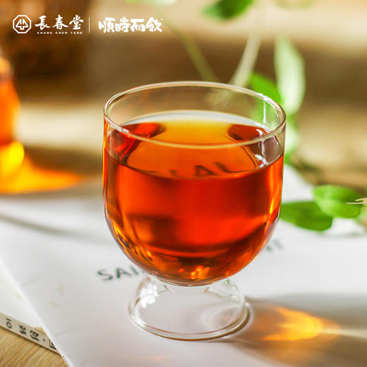 顺时而饮 | 花香小种红茶100g 商品图3