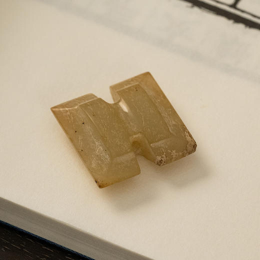 明 玉雕工字佩 商品图4