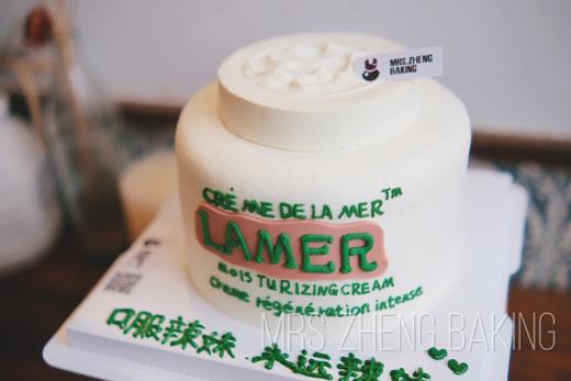 护肤品造型款蛋糕 商品图1