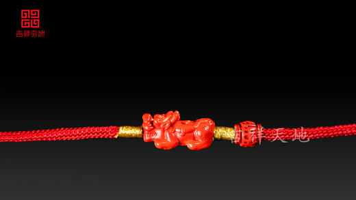 龙年红腰链 红红火火 新年祈福佳品 商品图3