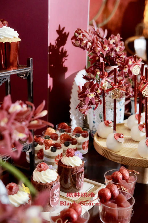 中式婚礼 商品图0