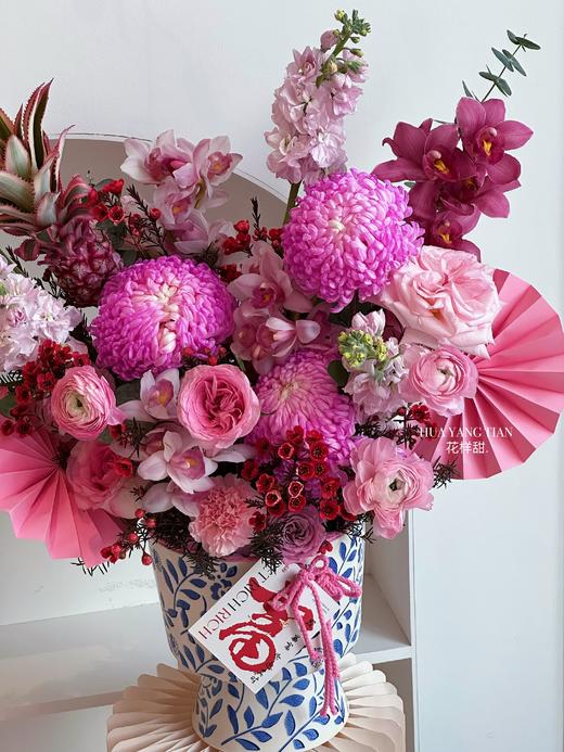 龙年限定  华枝春满 · 陶瓷盆花  商品图0