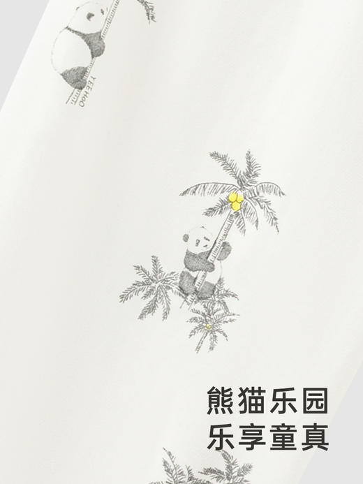 英氏熊猫氧感系列内衣家居裤男女宝保暖裤2024春新款YLCAJ0Q001A 商品图1