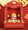 财神爷桌面摆件招财 商品缩略图0