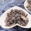 39元任选3件！自然集陈皮杨梅干138g 酸甜双重口感 闽南漳州特产 无添加休闲零食 商品缩略图3