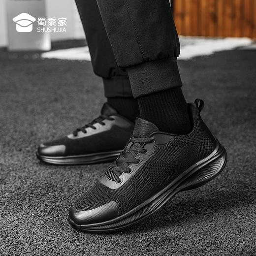 【实付满399送保温杯】【烈影减震速跑运动鞋】轻便透气训练跑鞋 户外通勤运动鞋XY401
 商品图8