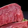 【泾川馆-艺果优品】现宰新鲜甘肃散养黄牛肉牛腿肉5斤包邮 商品缩略图2