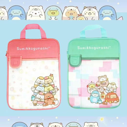 日本SAN-X减震收纳包角落生物限定 商品图0