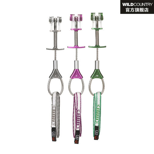 WILDCOUNTRY机械塞 40-0000003002 ZERO-FRIEND SET 0.4, 0.5, 0.75 商品图1