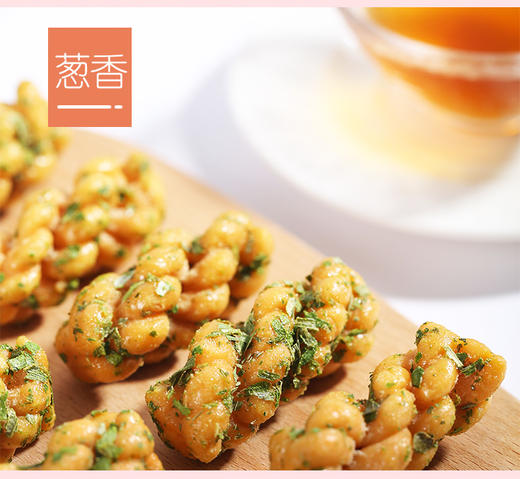 【黄老五 麻花酥】办公室点心 休闲零食 囤货追剧必备 108g*6袋 商品图1