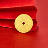 【限时克减150元】【10克】足金999.9 【10克】实心十二时辰乾坤八卦平安扣金条（配亚克力盒，塑封包装）(JT00022)（预售产品下单后不退款不退货不换货不补差价） 商品缩略图3