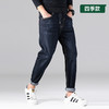【新款DYG】大依优型大码牛仔裤松紧腰长裤男舒适弹力休闲简约百搭加肥加大男装潮款 商品缩略图0