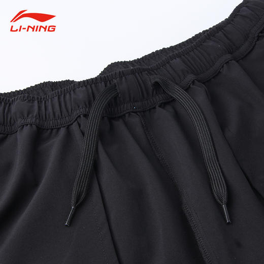 李宁羽毛球服男女同款日常训练系列比赛裤AAPU129 标准白 商品图4