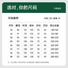 【新款DYG】大依优型大码牛仔裤松紧腰直筒长裤男舒适弹力休闲简约百搭加肥加大男装潮款 商品缩略图4