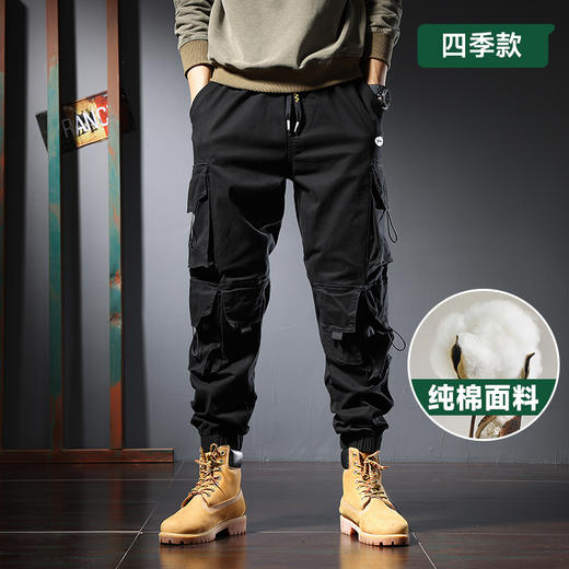 【纯棉】【新款DYG】大依优型大码束脚工装裤休闲裤松紧腰弹力加肥加大宽松大码男士长裤 商品图0